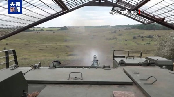 炒股开户平台 俄美元首会晤当天 俄乌双方交火仍在持续