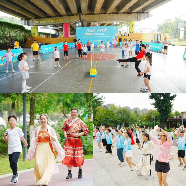 现货配资门户 2025年以来发放运动消费券550余万元，温江以“月运动·越健康”构建城市体育新生态